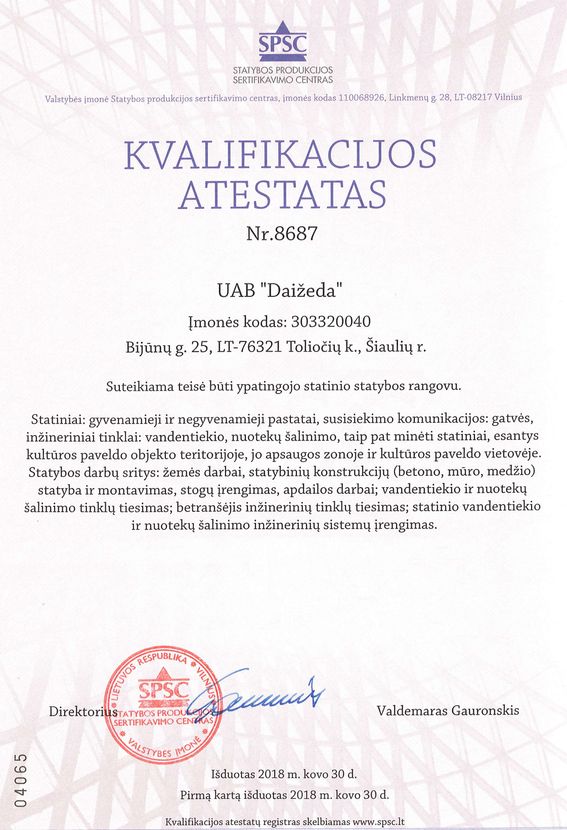 kvalifikacijos atestatas